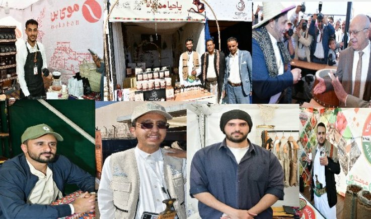 عدد من المشاركين في معرض صنعاء الدولي للقهوة : نتطلع إلى المزيد من الاهتمام الرسمي والشعبي بمنتج البن اليمني